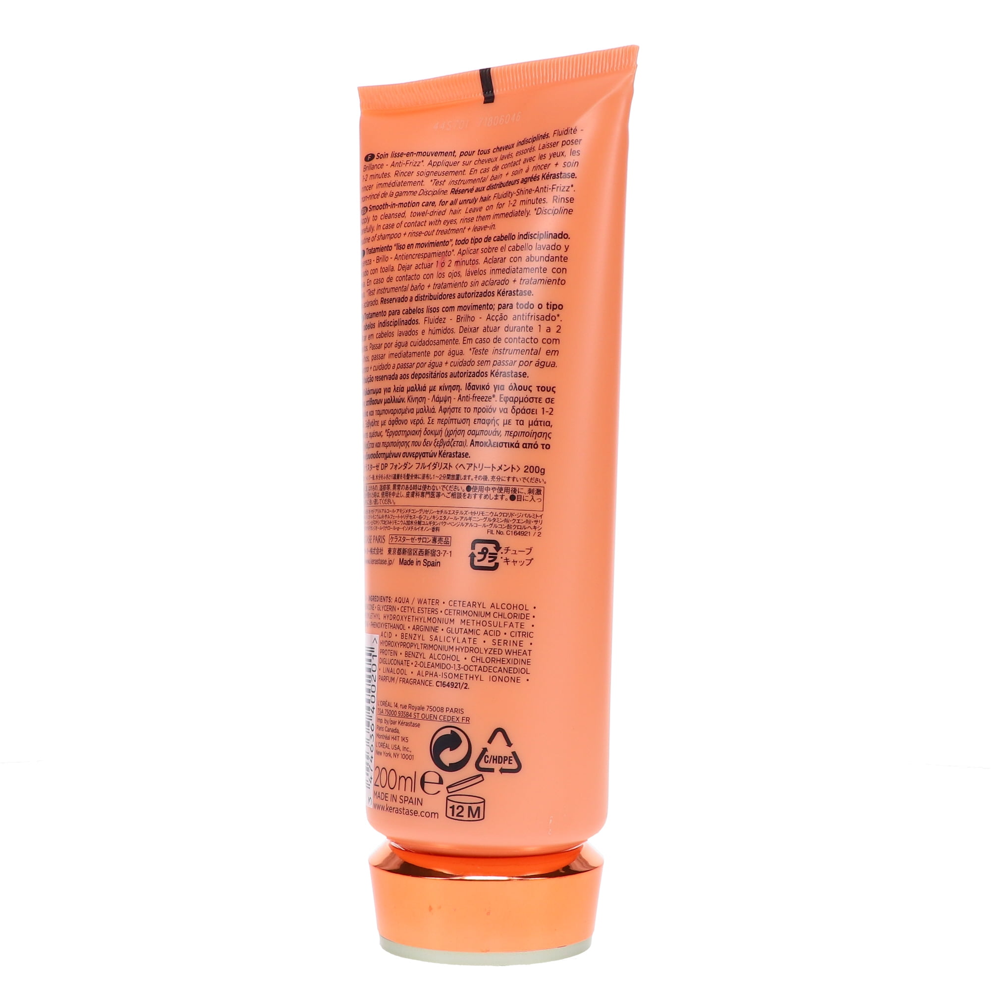 Kérastase Discipline Fondant Fluidealiste 6.8 oz