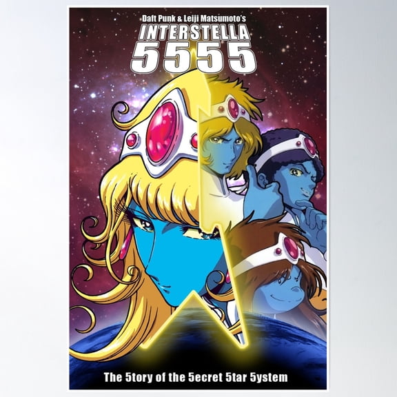 Interstella Poster Wall Art, Modern Wall Decor, 8x12 UNFRAMED