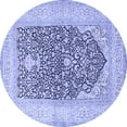 thumbnail image 1 of Ahgly Company Indoor Round Persian Blue Traditional Area Rugs, 7' Round, 1 of 4