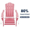 thumbnail image 5 of Wulful Folding Plastic HDPE Patio Adirondack Chair, Light Pink, 5 of 5