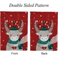 thumbnail image 3 of GZHJMY Garden Flag Double Sided Christmas Bull with Cocoa, Fade Resistant Yard Flag Durable Banner Indoor Outdoor Home Decor 12x18 Inch Yard Flags, 3 of 7