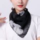 thumbnail image 4 of Worallymy Mujeres Verano Gasa Bandana Ciclismo Cara Cuello Protección Protector solar Impreso Transpirable Bufanda Worallymy JD735803125, 4 of 5