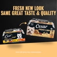thumbnail image 4 of Cesar Loaf In Sauce Breakfast And Dinner Flavors Wet Dog Food Variety Pack, 3.5 Oz Trays, 12 Ct., 4 of 15
