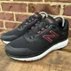 thumbnail image 5 of New Balance 1865 Walking Shoes Mens 8 Black Stability Running Trainers Sneakers, 5 of 6