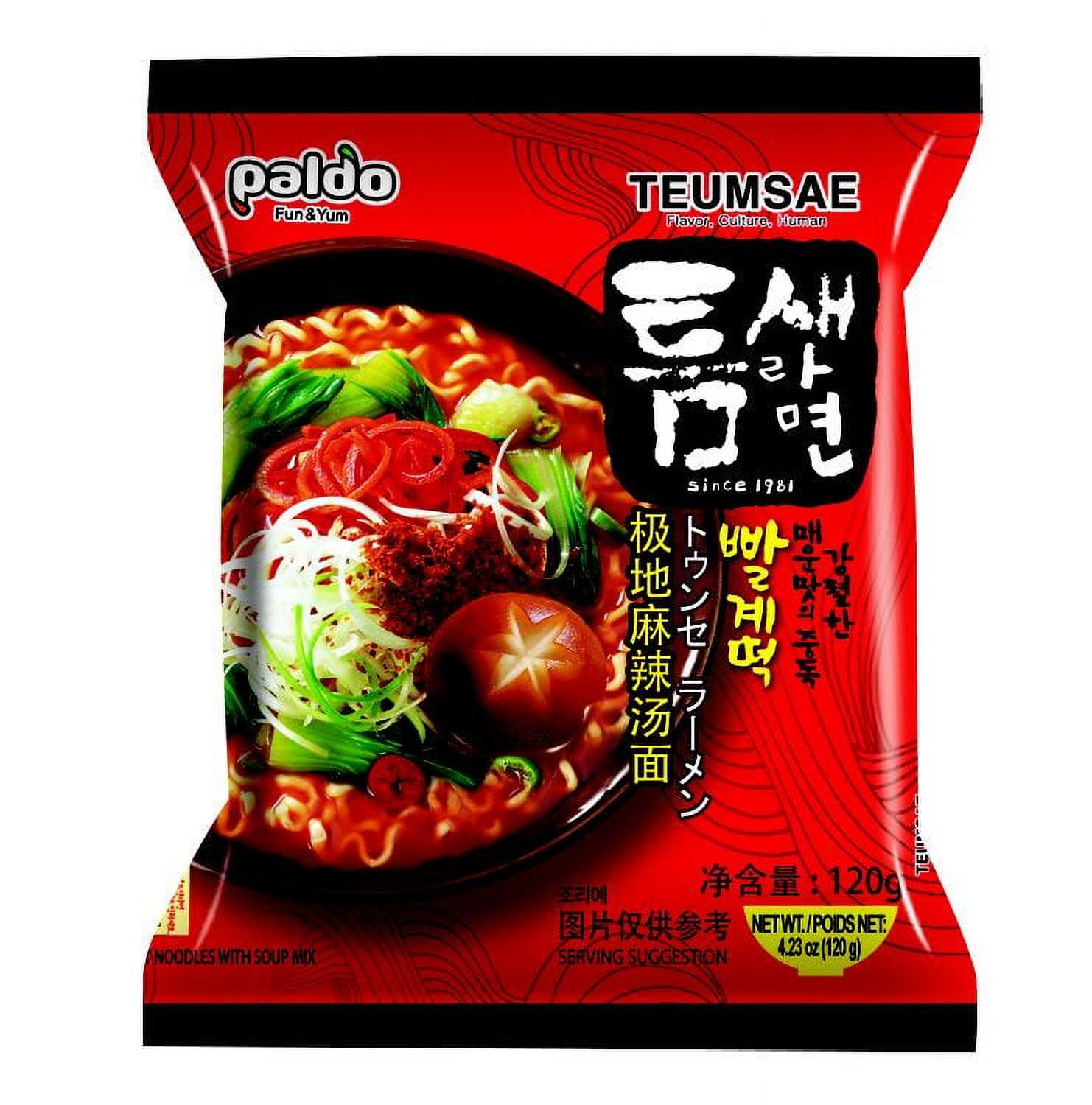 Korean Hit Ramen Variety Pack, Paldo Jjajangmen Chajang, Teumsae Ramyun, Namja, Soy, Spicy, Kokomen Instant Noodles. (Paldo Party Time 10 packs Mix)