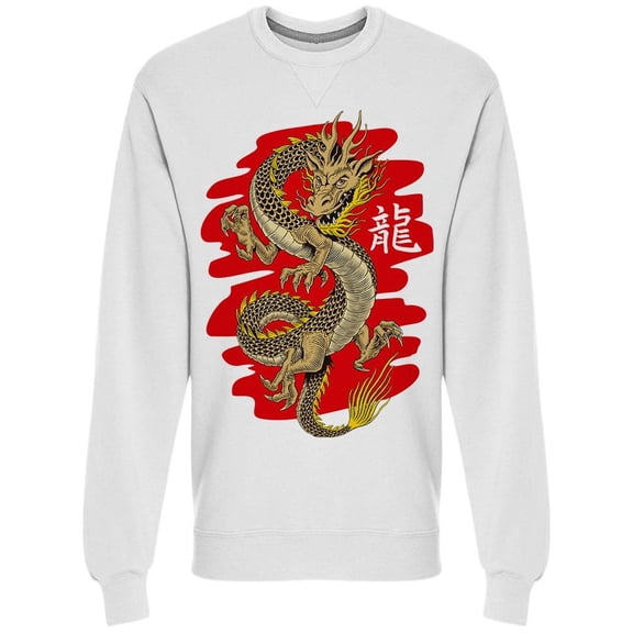 Golden Chinese Dragon Sweatshirt Men -Image by Shutterstock, Male Large