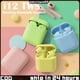 thumbnail image 2 of I12 Auriculares Inalámbricos Bluetooth Tws Airpod Inpod I12 PK I7/I7S/I12/Y30/Y50/S6/E6S/XT11/M165/X9/F9/M3/AK6/CK6/S530/I11/I13/I14/PRO4/U19/F9-5C/Y3/T110/XT22/E6S/E7S, 2 of 4