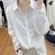 thumbnail image 1 of MHFRRA Camisa de Manga Larga con Panel de Encaje de Lino para Mujer, Blusa Holgada Vintage con Capas Blanco, 1 of 3
