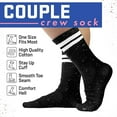 thumbnail image 6 of YAYUBA Funny Socks for Men Women Funny Husband Gifts for Anniversary - Stocking Stuffers for Dad, Mom, Grandpa & Sister, Valentine's Day, Wedding Gift, 6 of 8