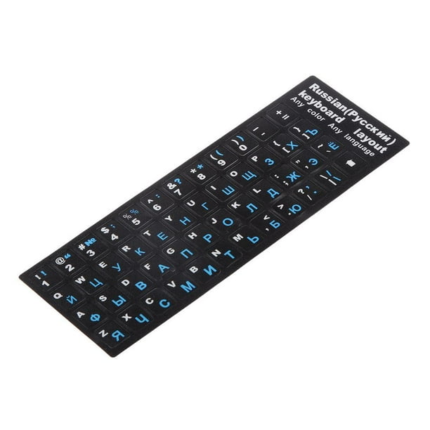de La Etiqueta Engomada de cubierta Del de de la de la de Rusa para 17 '' Hugo teclado pegatinas