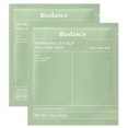 thumbnail image 1 of Mascarillas faciales Biodance Refreshing Sea Kelp Real Deep Mask, 1 of 4