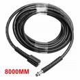 thumbnail image 1 of 6M/8M/10M 160bar/2320psi Manguera de lavado duradera resistente al desgaste de alta presión Aooly To, 1 of 8