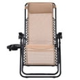 thumbnail image 6 of Patiojoy 2PC Zero Gravity Chair Adjustable Recliners Textiliene Beige, 6 of 6