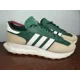 thumbnail image 3 of Ad-id-as Originals Retropy E5 Mens Sz 11 Green Tan White IE4553 Training Shoes, 3 of 6
