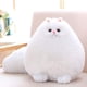 thumbnail image 1 of Juguetes de peluche para gatos, regalos de cumpleaños de peluche para niños y niñas, muñeco de peluche de gato de peluche blanco (blanco, 12 pulgadas), 1 of 5