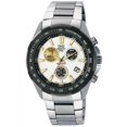 thumbnail image 1 of Q&Q Superior S092J401Y Men's Analog Chronograph Watch, 1 of 1