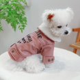 thumbnail image 4 of Pet Winter Coats Thick Padded for Dogs and Cats Warm and Stylish with Adjustable Fit, 4 of 8