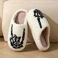 thumbnail image 5 of YLYL Women Men Fluffy Slippers Soft Plush Fuzzy Warm Winter Holiday Slippers Slip on Indoor Outdoor Shoes, 5 of 6
