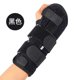 thumbnail image 1 of Muñequera para alivio del túnel carpiano, muñequera con férulas metálicas para mano derecha, pequeña/mediana para mujeres y hombres,, 1 of 5