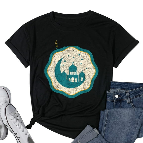 Womens Islamic Celebration Fasting Islam Muslim Arabic Ramadan T-Shirt Black Small
