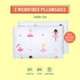thumbnail image 2 of Wildkin Kids 2 pack Toddler Pillowcases (Ballerina), 2 of 5