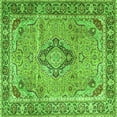 thumbnail image 1 of Ahgly Company Indoor Square Persian Green Traditional Area Rugs, 8' Square, 1 of 1