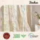 thumbnail image 2 of Cortinas Jinchan Winslow Sheer, 160 x 160 cm, bordadas, diseño floral, x2, 2 of 8