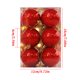 thumbnail image 3 of 1 Box Of 12pcs Christmas Ball Set Christmas Tree Window Display Shopping Mall Decoration Pendant 6cm, 3 of 3