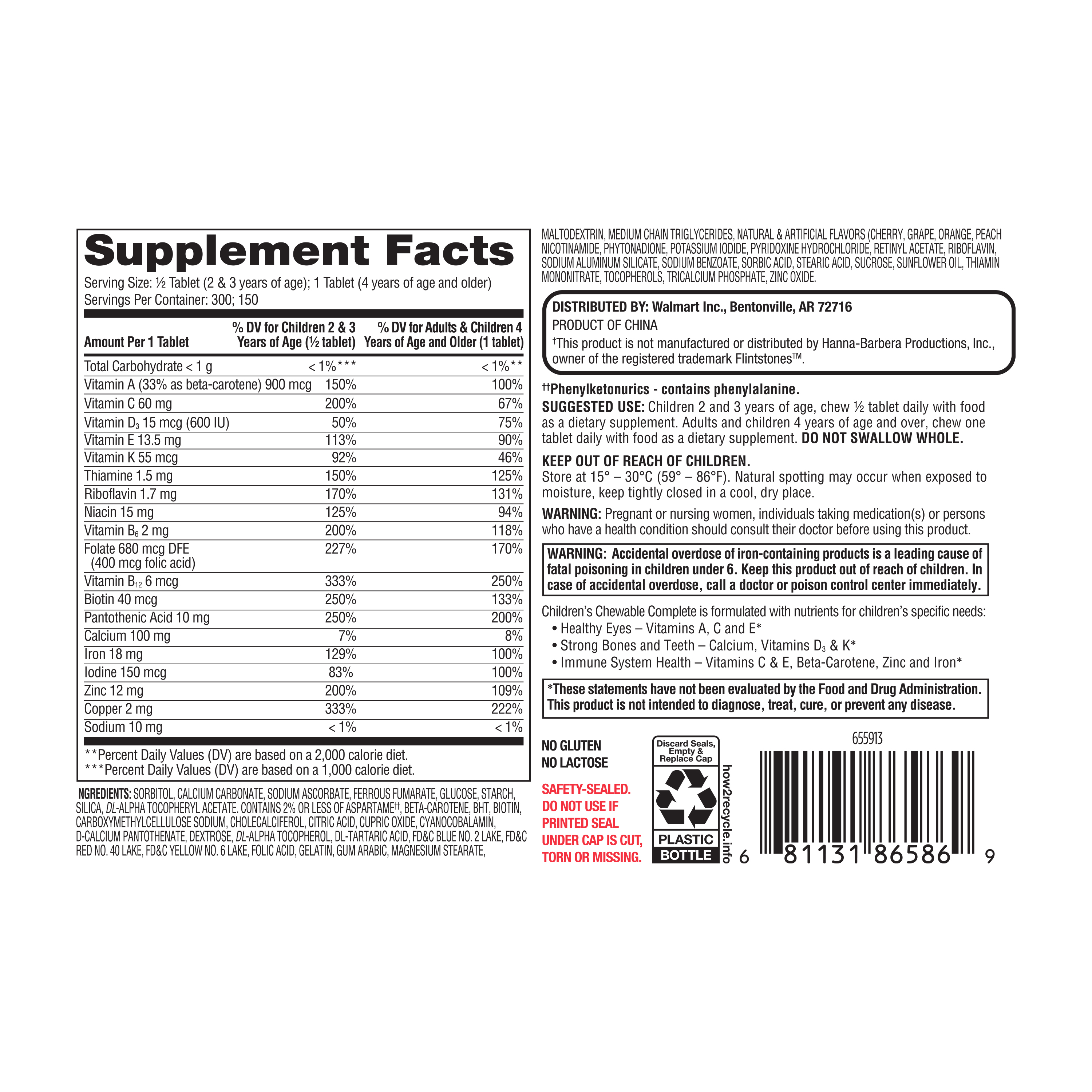 Tabletas Masticables de Multivitamínico Completo para Niños Equate para la Salud Infantil, 150 Unidades, Comparar con Tabletas Masticables Flintstones™ Complete 4