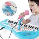 thumbnail image 2 of Órgano Electrónico Educativo Musical ZHAOCHENG Juguete para Niños Teclado de Piano Rosa, 2 of 4