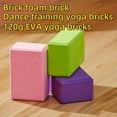 thumbnail image 2 of DABEI 1pc EVA Solid Color Yoga Brick, High Density Fitness Brick, Suitable For Dance Pilates Training, 2 of 19