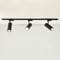 thumbnail image 2 of Satco 51128 - BLACK LIVE END CUR LIM 1A TL111 Indoor Track Lighting LED Fixture, 2 of 8