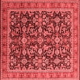 thumbnail image 1 of Ahgly Company Indoor Square Oriental Red Industrial Area Rugs, 4' Square, 1 of 4