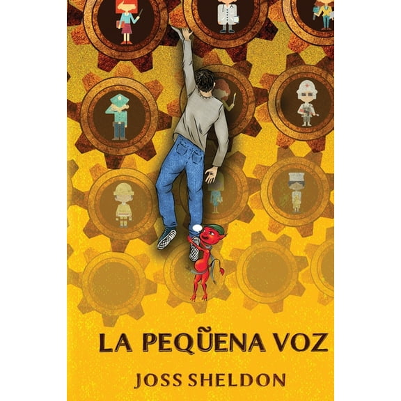La PequeÃ±a Voz, (Paperback)
