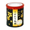 thumbnail image 1 of DAISO Coton-Tige Kodawari 120 Bâtons, 1 of 3