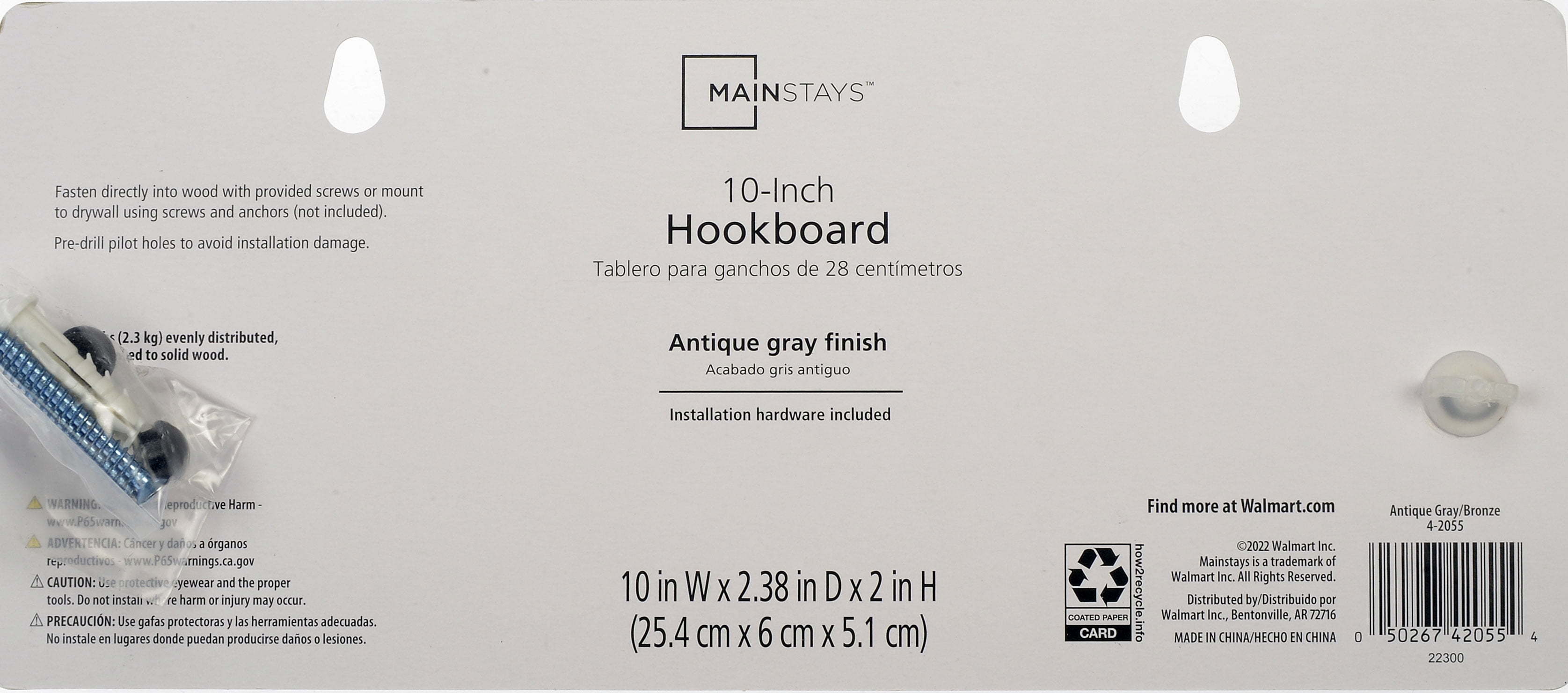 Mainstays 10 Inch Wooden Hookboard with Shelf, 4 Metal Hooks, Includes Mounting Hardware, Antique Grey
