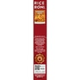 thumbnail image 5 of Rice-A-Roni Rice, Spanish Flavor 6.8 oz Box, 5 of 9
