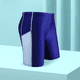 thumbnail image 1 of Trajes de baño profesionales para niños 2024 Nuevo estilo Bañadores de secado rápido para niños Trajes de baño profesionales para niños medianos, 1 of 4