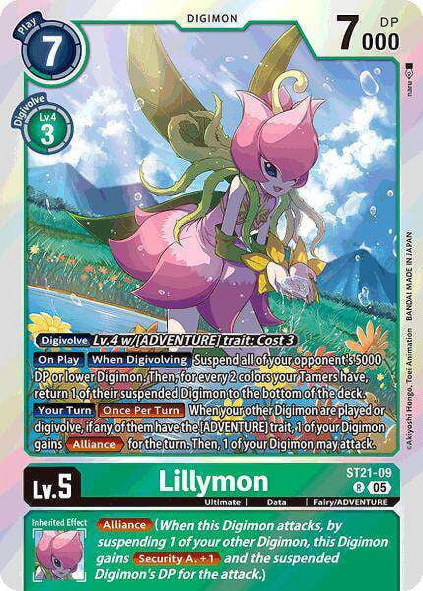 BT20-149 SCR 人造人間21号 コレクターズブースター Amazon.co.jp: 海外大会限定 ドラゴンB 超カードゲーム 人造人間