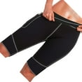 thumbnail image 1 of ziyahi Short de Yoga pour Femmes, Couleur Unie, Sport Cyclisme, 1 of 6