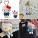 thumbnail image 2 of Colgante de muñeco de peluche de Hello Kitty para niña, llavero de Anime Kawaii Sanrio de dibujos animados, Cinnamoroll Kuromi, regalo de Navidad, nuevo Fivean unisex, 2 of 2