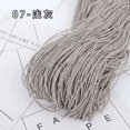 thumbnail image 1 of Animal Husbandry Cotton Straw Raffia Thread Hat Thread Crochet  Hat Sun Hat Thread Handmade Diy Material Hand-knitted Thread, 1 of 7