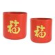 thumbnail image 4 of Maceta de decoración Macarena de Año Nuevo 2 piezas jarrón con personaje Fu rojo, 4 of 8