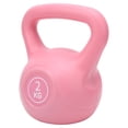 thumbnail image 1 of Strength Training Kettlebell, Practical  Kettle Dumbbell, Convenient Squats for Swings Bench Presses Standing Up, 1 of 8