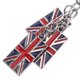 thumbnail image 3 of Llavero creativo con bandera británica y dije de coche vintage para mujer, bonito llavero con dijes para bolsos y llaves de coche, llavero decorativo con colgante, 3 of 8