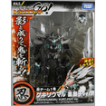 thumbnail image 4 of G05 Gekisomaru Black Version Limited Edition Asia Exclusive | Transformers Go! EG Collection, 4 of 4