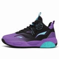 thumbnail image 2 of [Sneakers] New Men'S Basketball Shoes, 2 of 9
