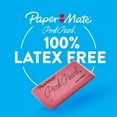 thumbnail image 2 of Paper Mate 3pk Pencil Erasers Pink Pearl, 2 of 5