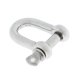thumbnail image 1 of Grillete en D de material acero inoxidable para sujetar cuerdas, cables, cinturones, cadenas / M6-6mm shamjiam Grillete en D de acero inoxidable, 1 of 8