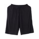 thumbnail image 5 of Qarigey Pantalones cortos de verano para hombre, pantalones cortos informales para dormitorio, pantalones de dormir elásticos ajustables SG 2piezas, 5 of 6